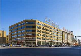 淄博中学生职业疗法训练