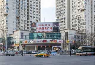 福田区创意产品电子产品设计